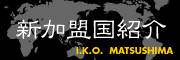 �V�������Љ�